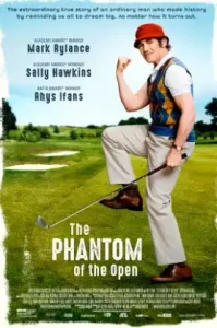 The Phantom of the Open (2021) คุณพ่อหัวใจซู่ส์