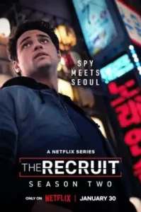 The Recruit (2022) เดอะ รีครูท