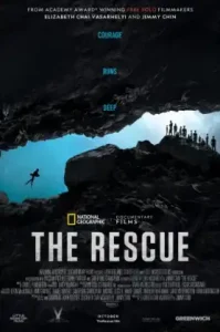 The Rescue (2021) ภารกิจกู้ภัย