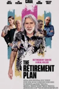 The Retirement Plan (2023) โจ๋วัยเก๋า