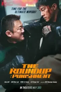 The Roundup Punishment (2024) บู๊ระห่ำล่าล้างนรก นรกลงทัณฑ์