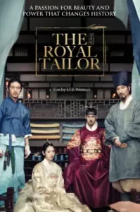 The Royal Tailor (Sang-eui-won) (2014) บันทึกลับช่างอาภรณ์แห่งโชซอน