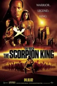 The Scorpion King (2002) ศึกราชันย์แผ่นดินเดือด