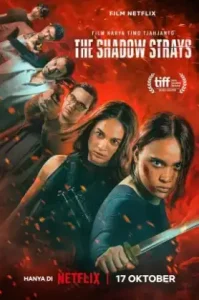 The Shadow Strays (2024) เงาพเนจร