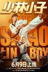 The Shaolin Boy (2021) เจ้าหนูเส้าหลิน