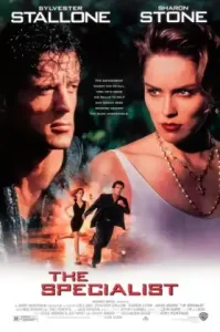 The Specialist (1994) จอมมหาประลัย