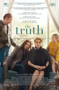 The Truth (La vérité) (2019) ครอบครัวตัวดี