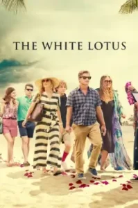 The White Lotus Season 1 (2021) โรงแรมหรรษา บรรยากาศวิปโยค ซีซั่น 1