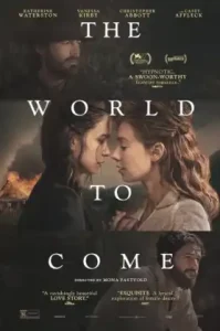 The World to Come (2020) ข้าม เขต เพศ รัก