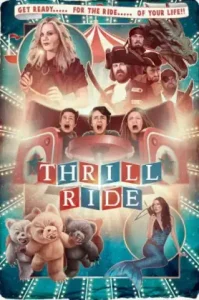 Thrill Ride (2016)