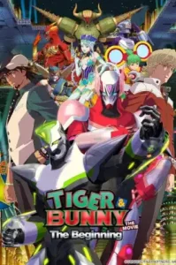 Tiger & Bunny the Movie- The Beginning (Gekijouban Tiger & Bunny- The Beginning) (2012) [พากย์ไทย์]