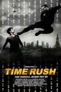 Time Rush (2016) ฉะ นาทีระห่ำ