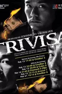 Trivisa (Chu dai chiu fung) (2016) จับตาย! ปล้นระห่ำเมือง