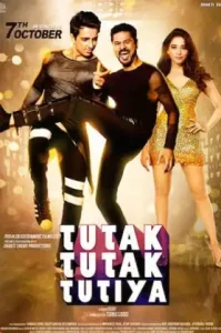 Tutak Tutak Tutiya (2016) นี่แหละภรรยาผม