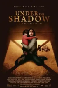 Under the Shadow (2016) ผีทะลุบ้าน