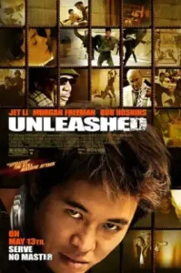 Unleashed (2005) คนหมาเดือด