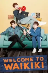 Welcome To Waikiki (2018) เกสต์เฮาส์ป่วน ก๊วนไวกีกิ