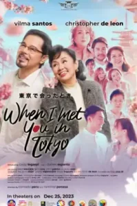 When I Met You In Tokyo (2023) เมื่อเราพบกันที่โตเกียว