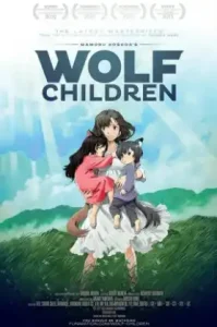 Wolf Children (2012) คู่จี๊ดชีวิตอัศจรรย์