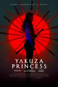 Yakuza Princess (2021)