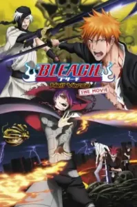 ฺฺBleach: The Movie 4 – Hell Verse (2010) บลีช เดอะมูฟวี่ 4: ศึกผ่าโลกันตร์